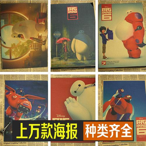 圣玛莉大学Marketing Degree Certificate